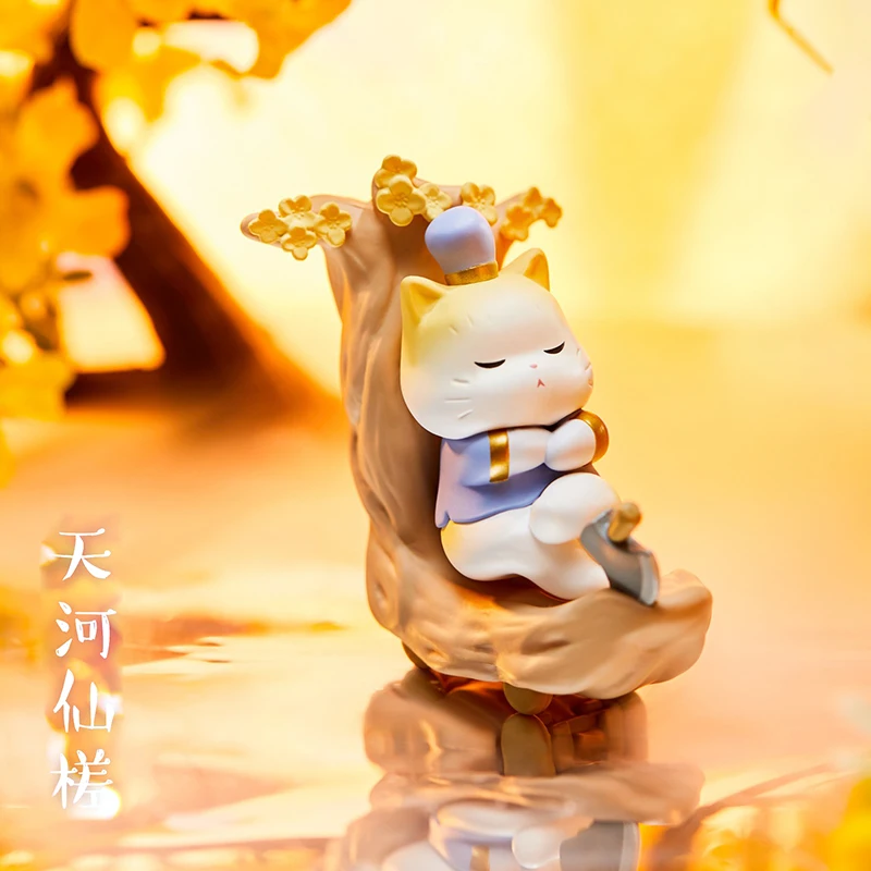 Forbidden City Cat Flying To The Moon Blind Box  Kawaii Action Figures Mystery Box Doll Model Gril Birthday Gift Caixas Supresas