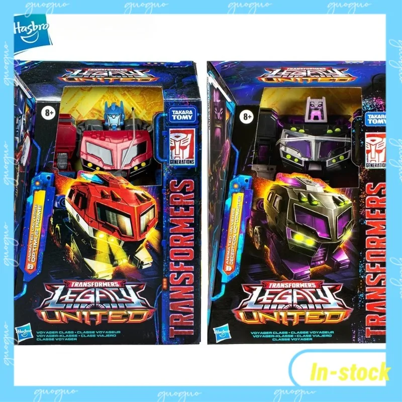 【Auf Lager】 Hasbro V 08 Car Master Optimus Prime 18 cm Actionfigur Modell Geschenkspielzeug