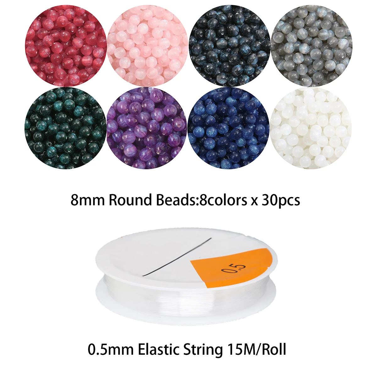 8mm Resin Starry Sky Sprinkled Gold Mermaid Bead Round Bead 0.5mm Elastic Thread Handmade DIY Jewelry Bracelet Earring Accessory