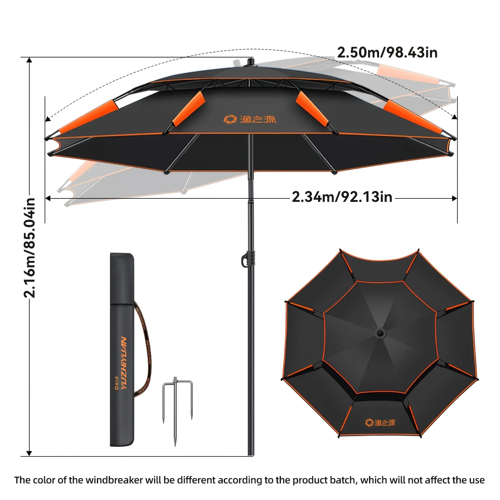 Yuzhiyuan 360° Adjustable Fishing Umbrella, Durable Black/Orange Shade, Random Shaft Ships, Various Sizes, Portable for Outdoors