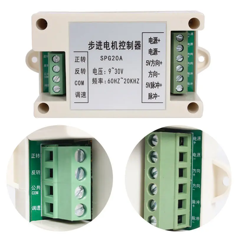 

Stepping Motor Controller DC 9V-30V 5V Single Axis Motion Control Board Servo Motor Speed Regulation PLC Servo Pulse Generator