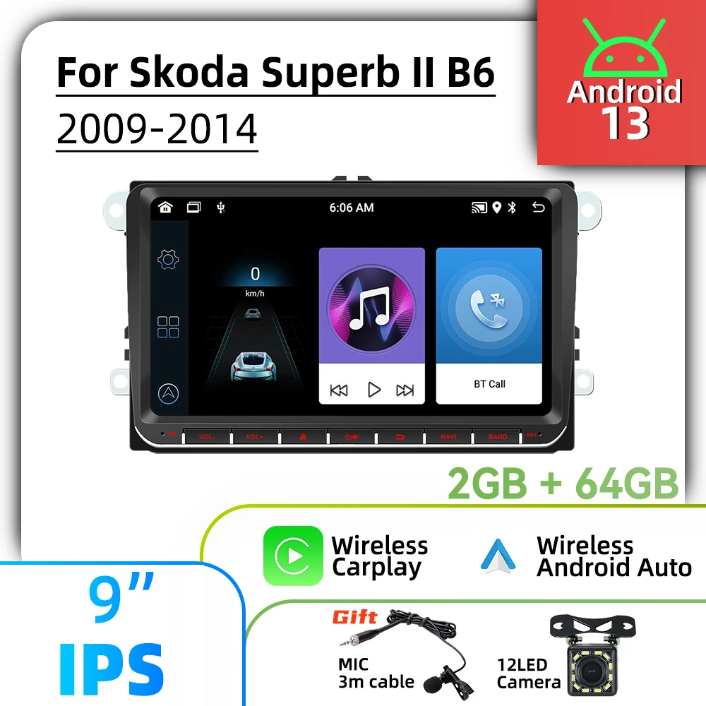 For Skoda Superb 2 … - image