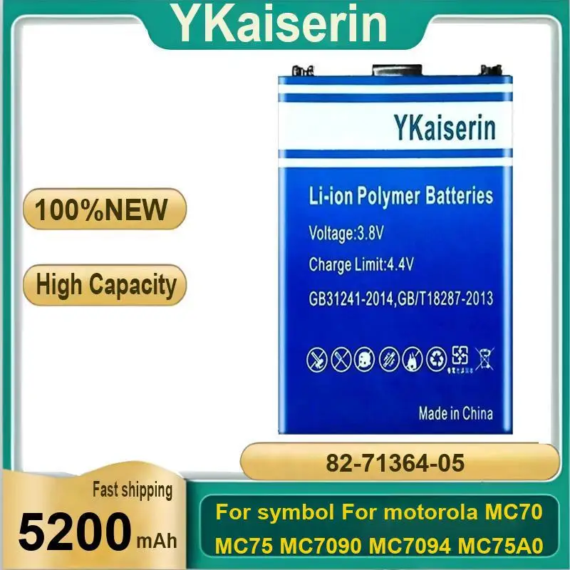

Long Lasting For Symbol Motorola MC70 MC75 MC7090 MC7094 MC75A0 5200Mah Mobile Phone Battery Hardwearing 82-71364-05