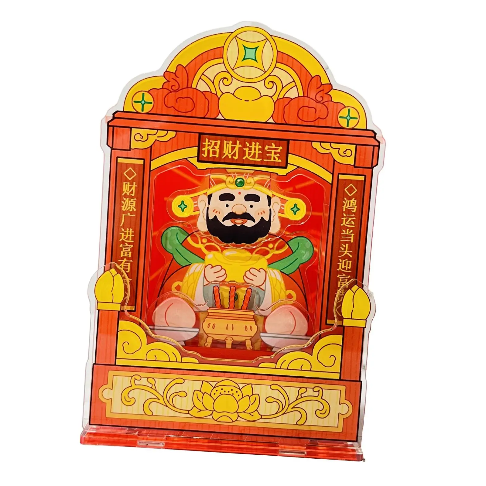 Shaking Head God of Wealth Statue Birthday Gift Cute Lifelike Acrylic Crafts Car