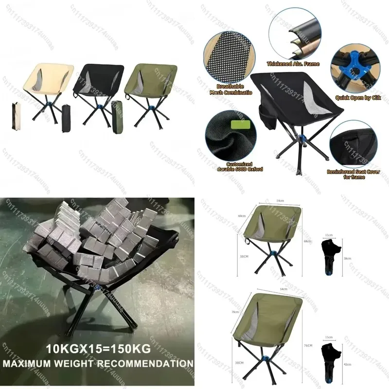 Lightweight Aluminum Folding Camping Chair Portable Quick Open Outdoor Seat for Fishing Backpacking Beach Picnic Travel