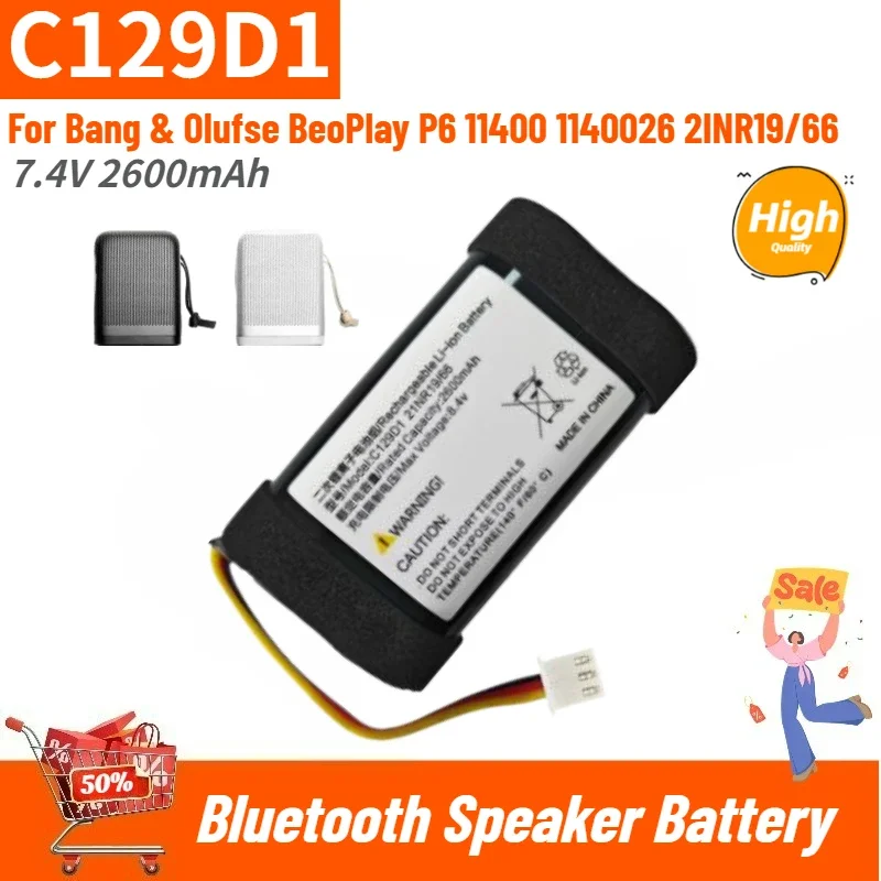 

C129D1 High Quality Replacement Speaker Battery 7.4V 2600mAh for Bang & Olufse BeoPlay P6 11400 1140026 2INR19/66 Brand New