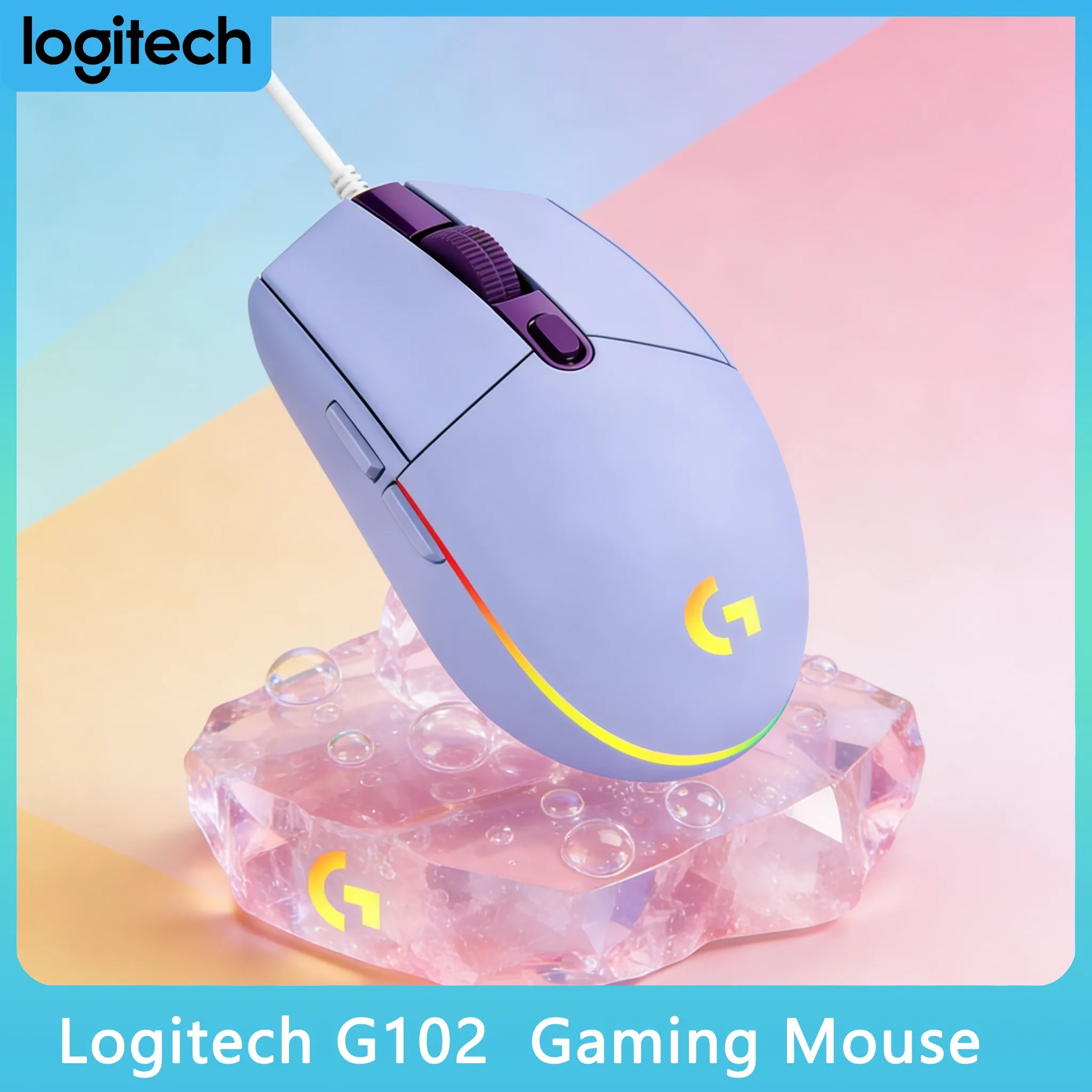 

Logitech G102: Совместим с вашей любимой операционной системой