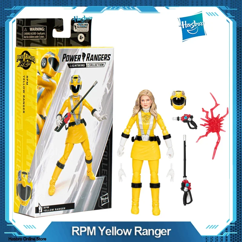 

Hasbro Power Rangers Lightning Collection RPM Yellow Ranger Figure 6-inch Scale Action Figure F8214 Ship within 24 Hours