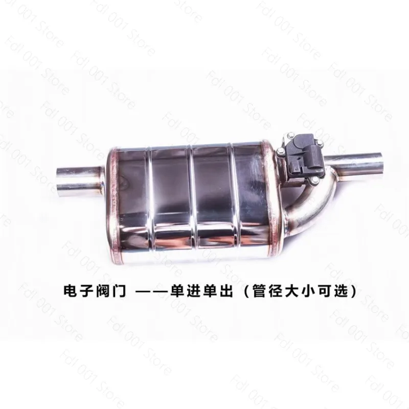 Universal Car Exhaust Muffler Remote Control Electric Valve Exhaust Sound Booster Single Inlet Mid T Type