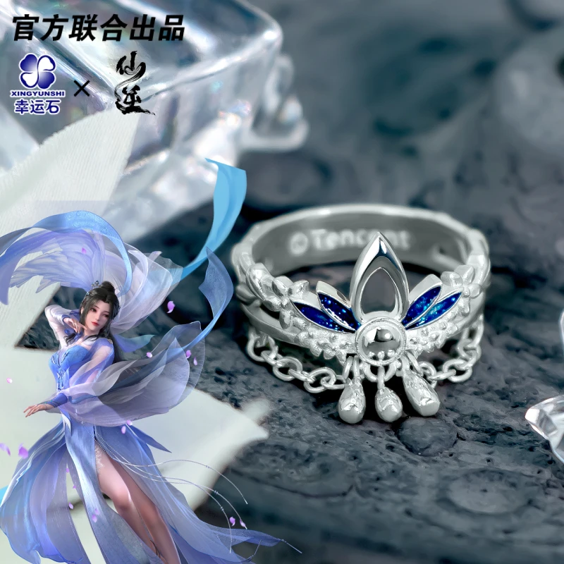 

Renegade Immortal Xian Ni Wan Er Ring Silver 925 Sterling Jewelry Wang Lin Action Figure Cosplay Gift