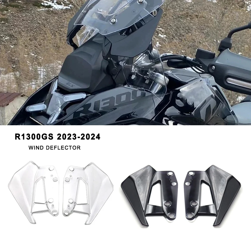 

R1300GS 2023 2024, боковое лобовое стекло мотоцикла, дефлектор ветрового стекла для BMW R1300GS R1300 GS Adventure, боковой дефлектор ветра