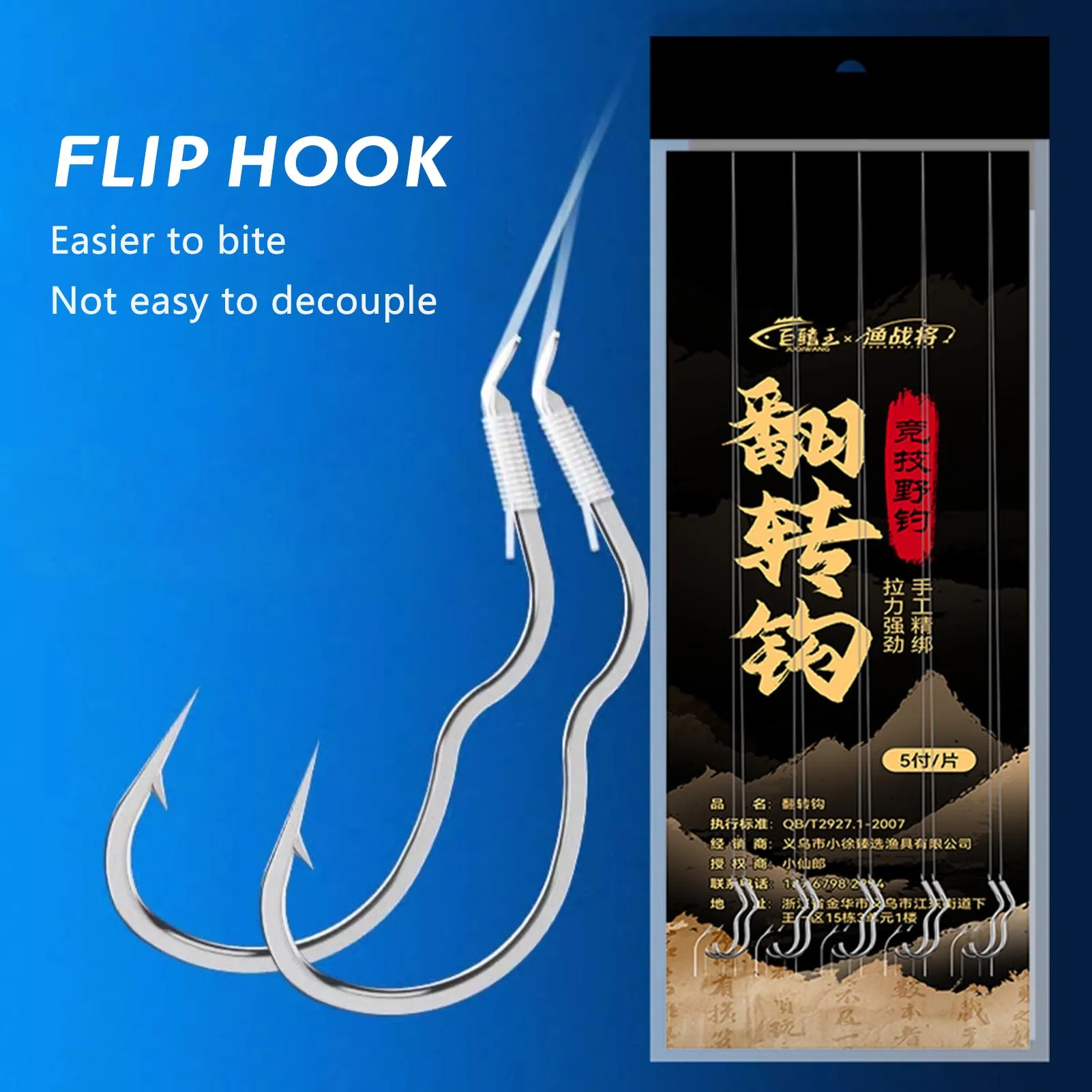 

Reverse Fish Hook Set Stainless Steel Sharp Barbed Fishing Hook For Carp Crucian Bighead Tilapia Outdoor Fishing Accessories