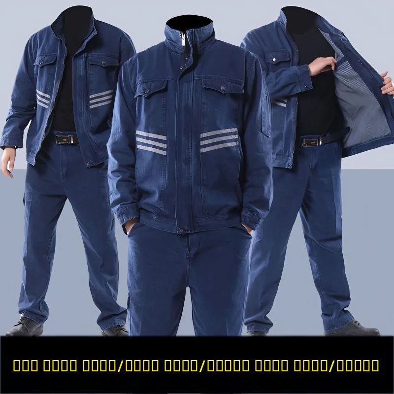 

Мужская джинсовая спецодежда для сварщиков с воротником, устойчивая к ожогам, с множеством карманов, сверхпрочная, для тяжелых работ