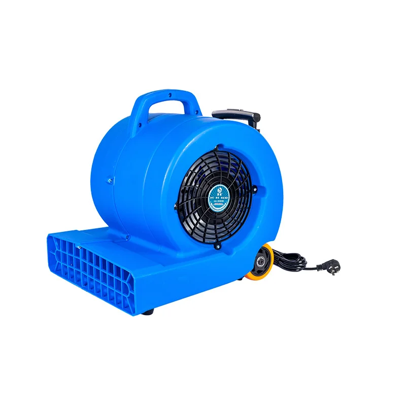 2025Mobile Carpet Floor Blow Dryer Hotel Shopping Mall Powerful Floor Blowing MachineCommercial Toilet Dehumidification Blower