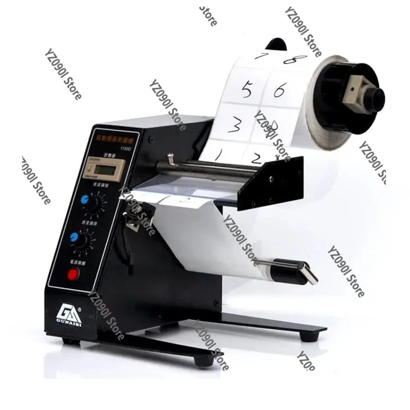 Automatic Label Separator 1150D Counting Type Label Stripping Tearing Equipment