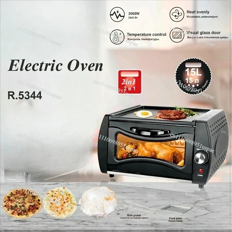 Multifunctional Electric Oven Household 15L Mini Air Oven Multifunctional Bake Cake Machine