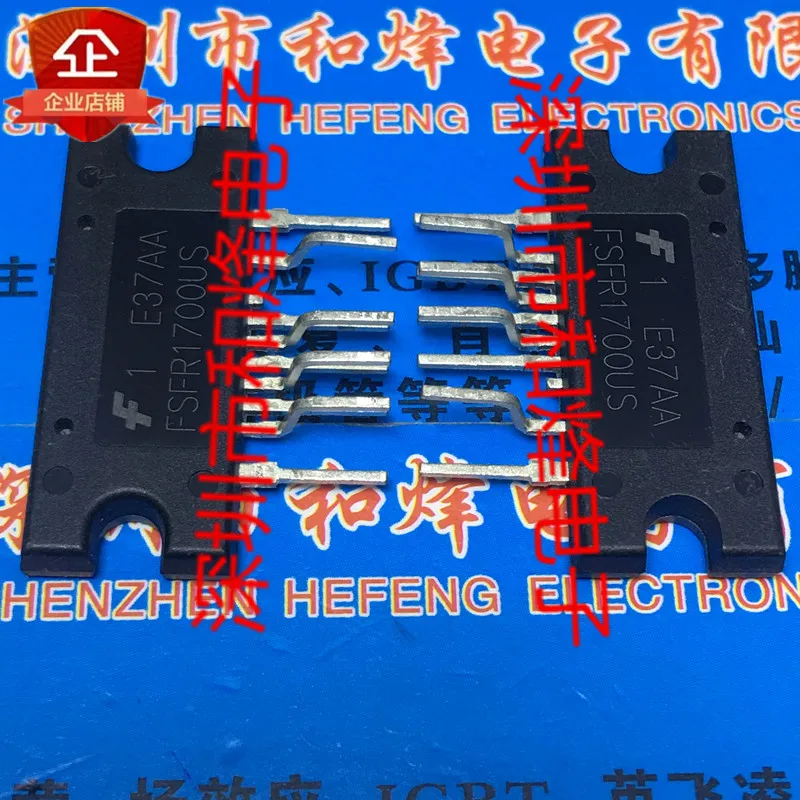 Free shipping   FSFR1700US        10PCS