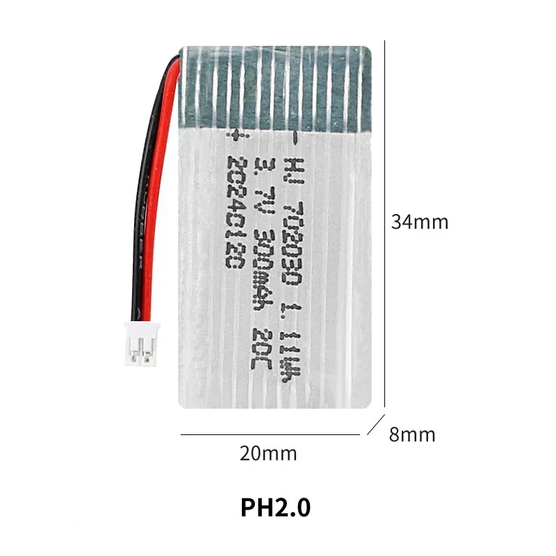 3.7V 300mAh 20C 702030 Lipo RC Drone Battery For Syma X11 E55 H107 H31 KY101 E33 U816A H6C Quadcopter Spare Part Lithium Battery