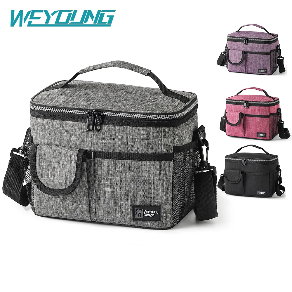 

Водонепроницаемый оксфордский матовый изолированный ланч-бокс, сумка для ланча большой вместимости, холодильная сумка для обеда на руку и плечо