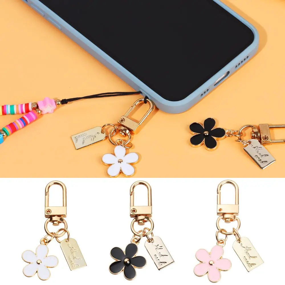 Metal Charm Decoration Pendant for Purse Bag Charm Keyring Keychains Flower Key Chain