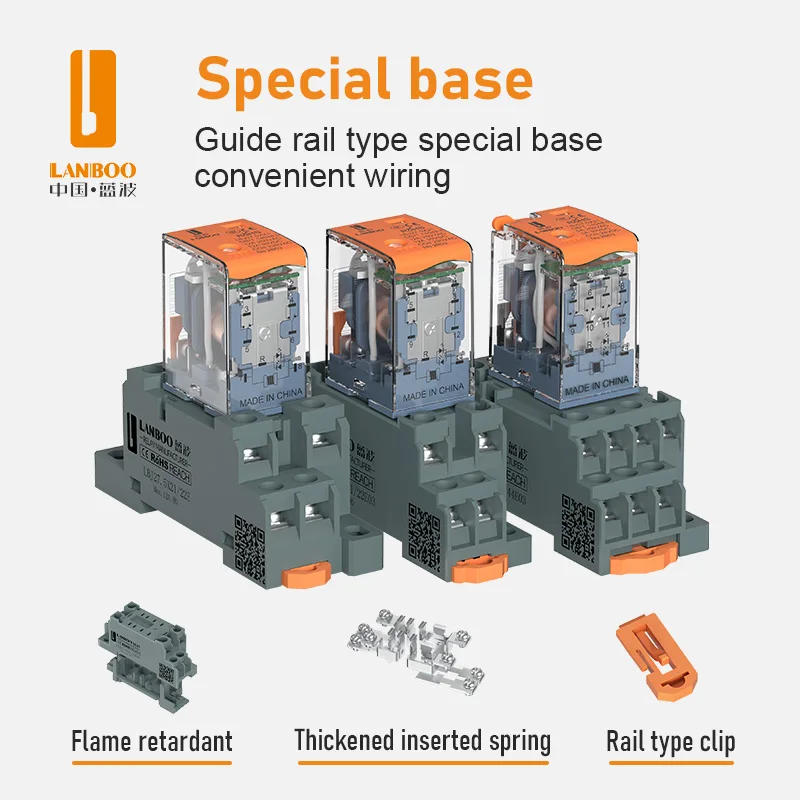 LANBOO Relay 12V 24V DC 220V AC coil high quality general purpose micro mini relay with socket base  8pin and 14pin