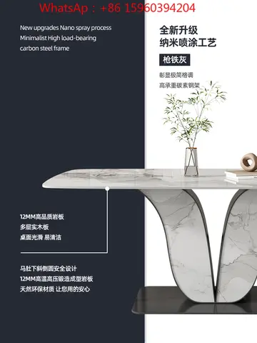 가볍고 고급스러운 슬레이트 식탁과 의자의 조합 2022 새로운 이탈리아 미니멀리스트 하이엔드 건 아이언 애쉬