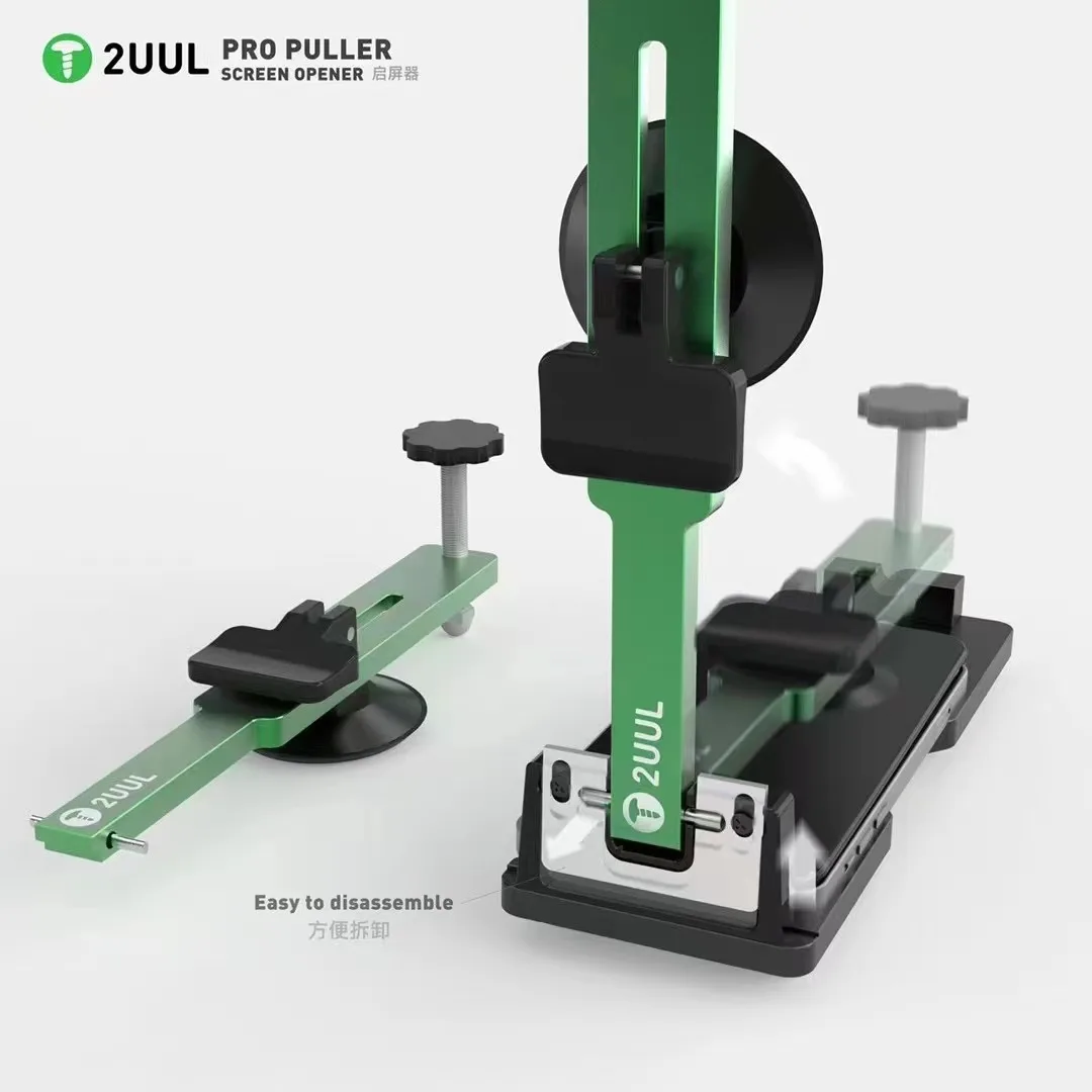 2UUL Pro Puller Universal Opener for all Smart Mobile Phone Screen LCD and Tablet Change Screen Repair Operation Tool