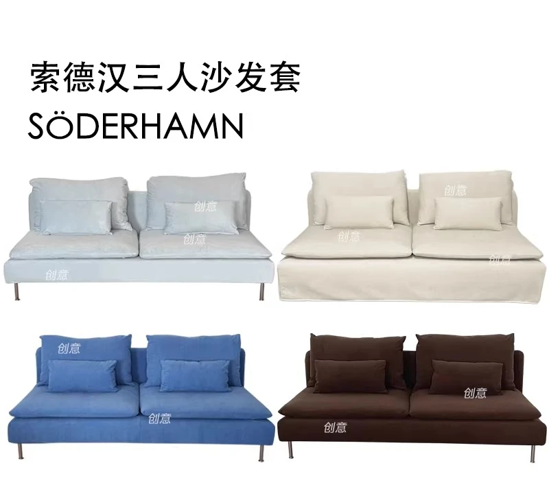 Clearance sale for Sodehan sofa cover triple sofa cover sofa cover anti-cat scratch velvet PU leather waterproof