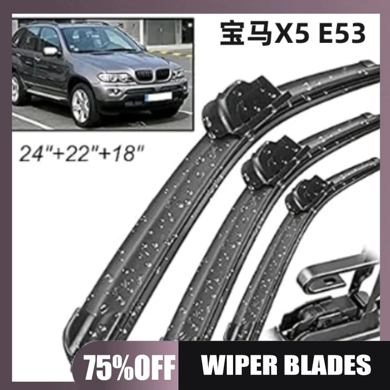 Suitable for BMW X5 E53 2000-2006 front and rear windshield wipers boneless wiper blades