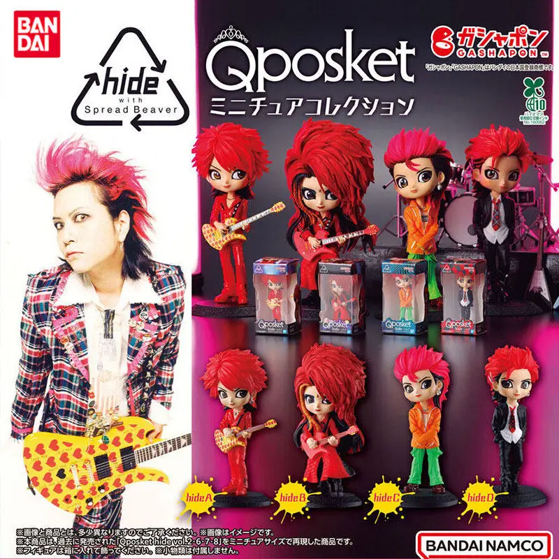 Bandai Gashapon Qposket Hide Matsumoto Guitarist Mini Boxed Figure