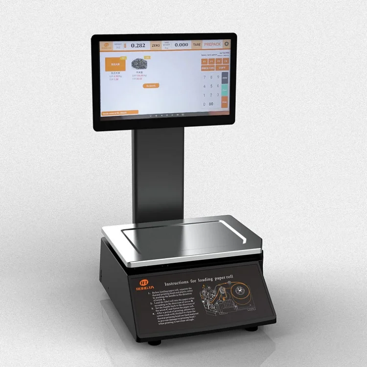 2022 Newest Model Aurora Y3L POS Smart AI Scales