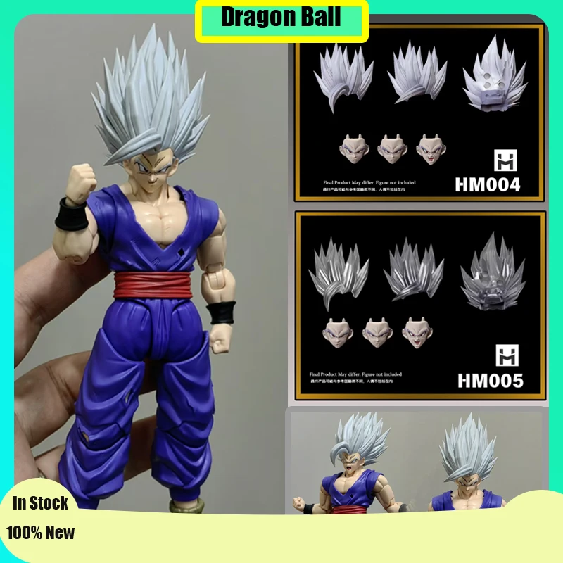 HM Toy Dragon Ball Head Accessories Beast Ultimate Gohan Son Goku SSJ1 SSJ2 S.H.FIGUARTS SHF Heads Accessories Action Figure