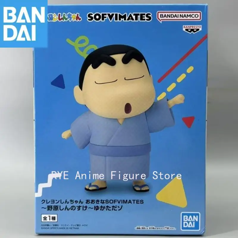 Genuino Bandai Banpresto crayón Shinchan Sofvimates Yukata Ver Nohara Shinnosuke figura Original modelo coleccionista figurita Juguetes