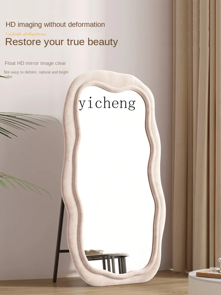 Xl Light Luxury Bracket Full Body Full-Length Mirror Bedroom Dressing Mirror Shaped Mirror