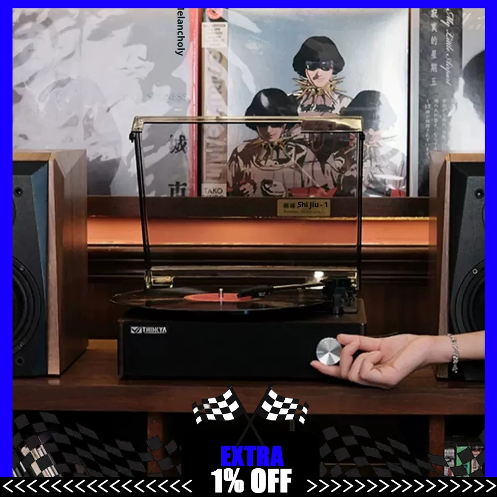 THINKYA TLP01 Vinyl Record Player Sound HIFI Sound Quality Vinyl Record Player Support Bluetooth Receive External RCA For Gifts