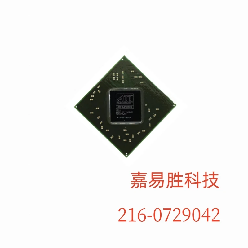 1pcs/lot New Original 216-0729042 216 0729042 BGA Chipset In Stock