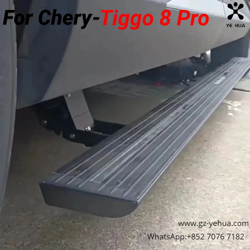 For Chery Tiggo 8 Pro 2021 2023 Electric Welcome Pedal Automobiles Automobiles Parts Modification Supplies Accesorios Para Auto