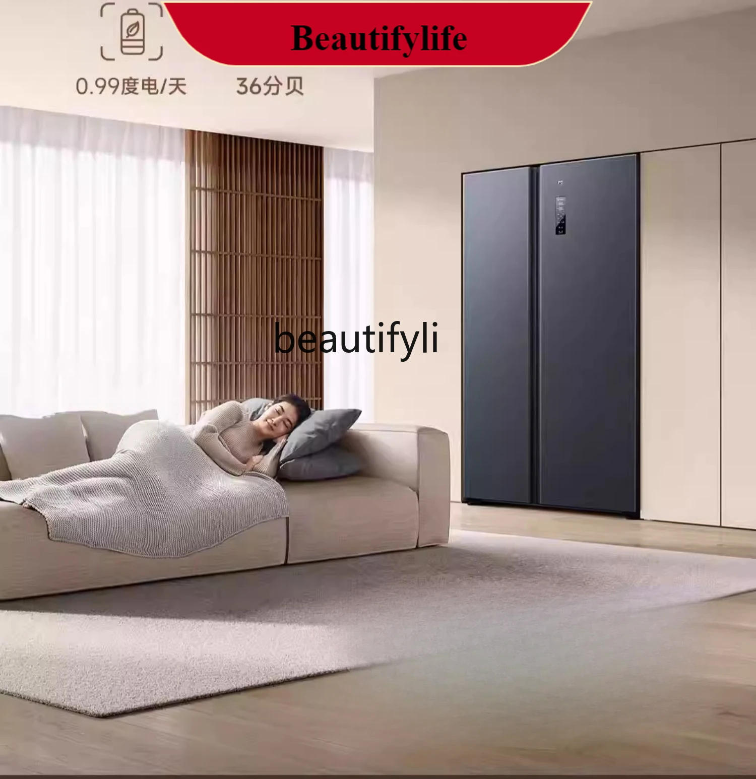 

E132 610L Double Open Double-Door Air Cooling Frostless First-Class Intelligent Frequency Conversion Ultra-Thin Embedded Refrige