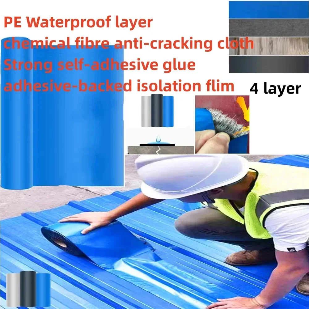 Reliable Waterproof Adhesive Tape For Wall Roof Repair Excellent Thermal Insulation High Temperature Resistance PE Roof Parts