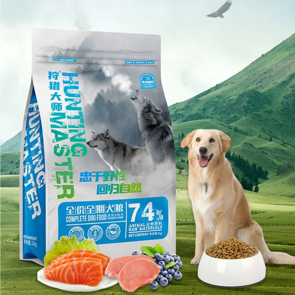 0.5kg/1.5kg Dog Freeze-dried Food Pet Food for Puppy and Large Dogs General Purpose Dog Pronature Dog Food  Wholesale