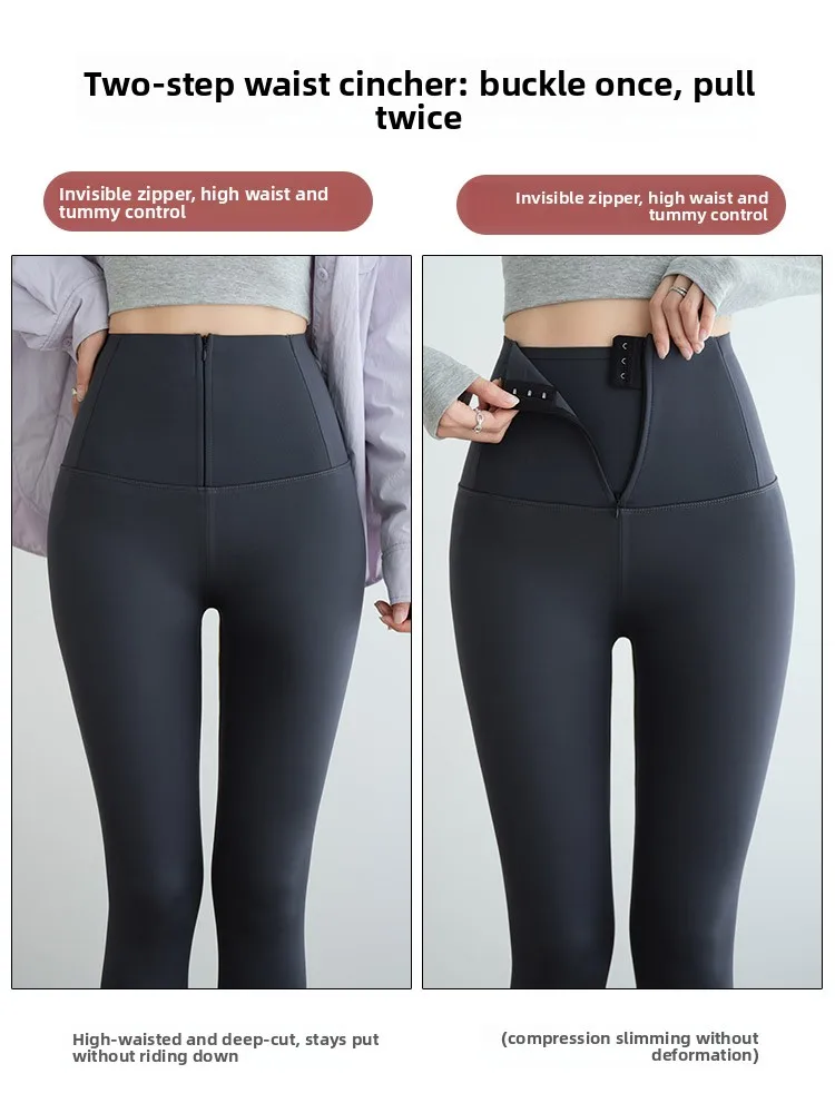 High Waist Fce Lined arkskin Yoga Pants Women's Outerwear Boting Trousers plus Size Hip Lifting Autumn Winter New Arr...