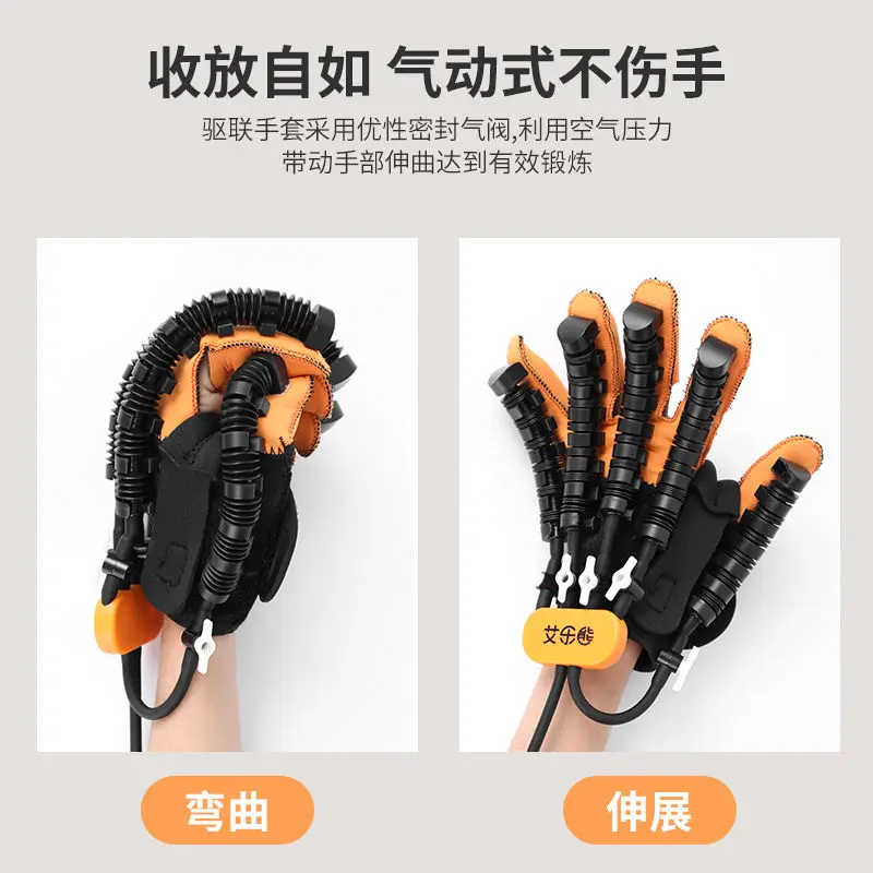

Finger rehabilitation training equipment exercise glove five finger flexion and extension function