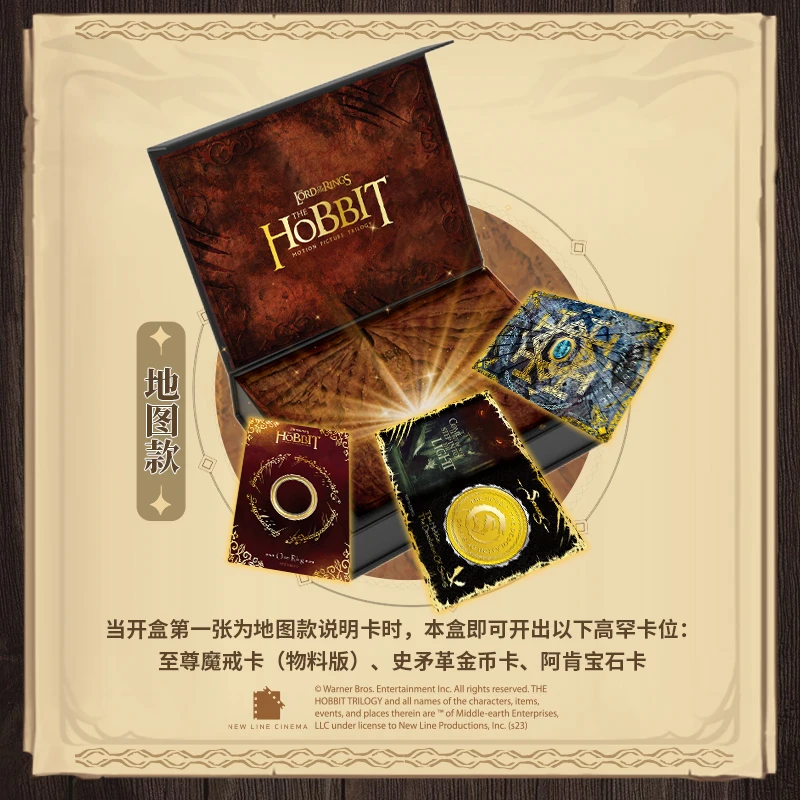 Caja de tarjetas divertida The Hobbit, el señor de los Anillos, Trilogía de cine y televisión, tarjetas periféricas raras, regalos de cumpleaños