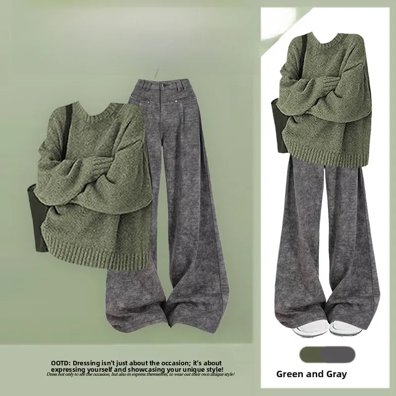 

Осенний повседневный вязаный свитер и широкие брюки, комплект из двух предметов, женский корейский винтажный антивозрастной утягивающий комплект высокого класса