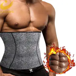 LAZAWG Mens Neoprene Waist Trainer Belt Slimming Body Shaper Sauna Sweat Weight Loss Reduce Corsets Burner Workout Stomach Belt