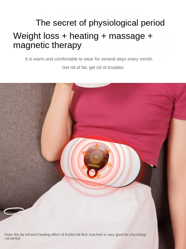 Intelligent Electric Abdominal Massage Instrument Abdominal Massager Weight Loss Automatic Heating Massage Belt Protector