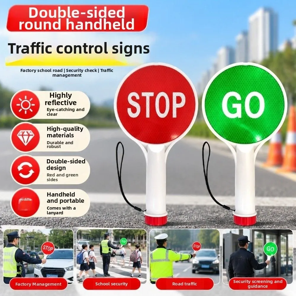 Double-Sided Handheld Stop Sign Portable Waterproof Parking Command Sign Round Red Green Road Safety Sign School