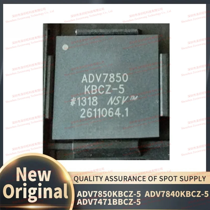 (1piece)100% New Original ADV7840KBCZ-5 ADV7850KBCZ-5 ADV7471BBCZ-5 ADV7840 KBCZ-5 ADV7850 KBCZ-5 ADV7471 BBCZ-5 BGA Chipset