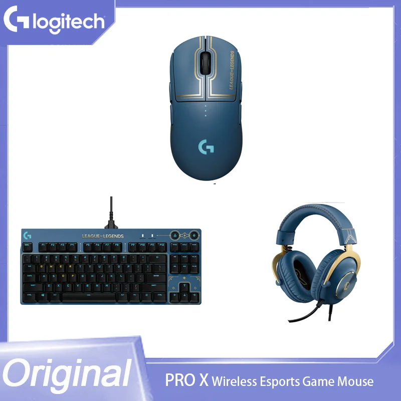 

Logitech G Pro Wireless Game Mouse Pro Keyboard Pro X 7.1 Headset GPW First Generation Esports Mouse Set Computer Peripherals