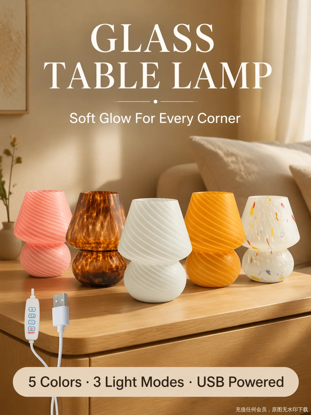 nueva-lampara-de-mesa-moderna-y-elegante-de-cristal-estilo-nordico-3-colores-atenuables-blanco-cafe-rosa-y-naranja-para-iluminacion-ambiental-interior-regalo-para-chicas